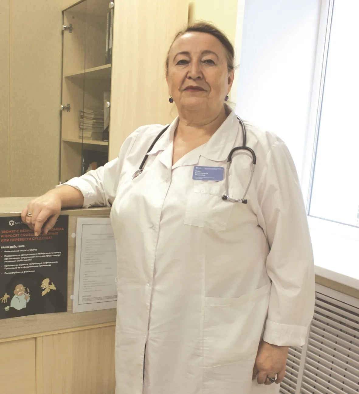 🚑 Есть люди, масштаб которых измеряется не оглушительными лозунгами, а годами тихой, ежедневной вер