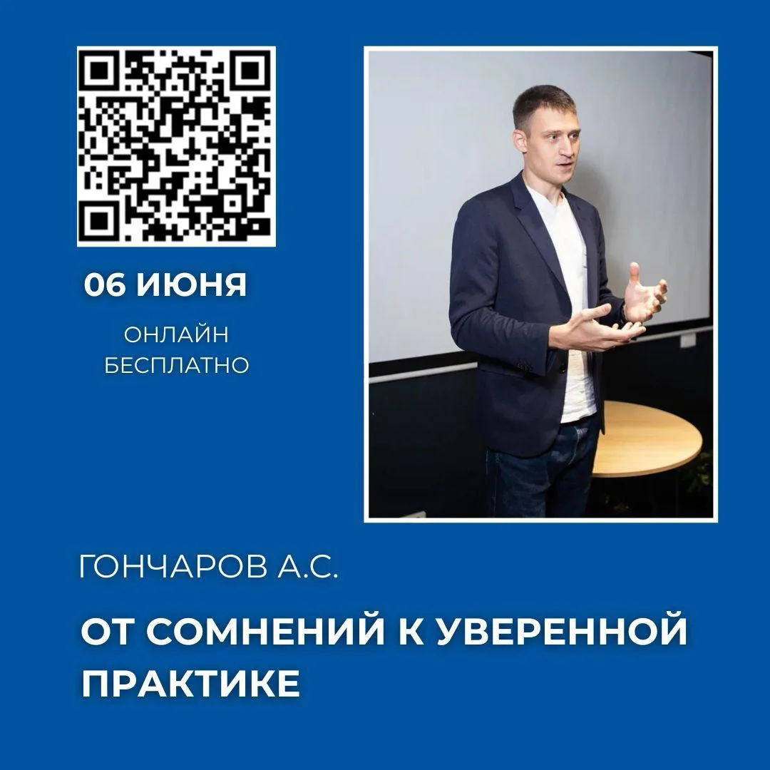 🔥🔥🔥Мы начали!