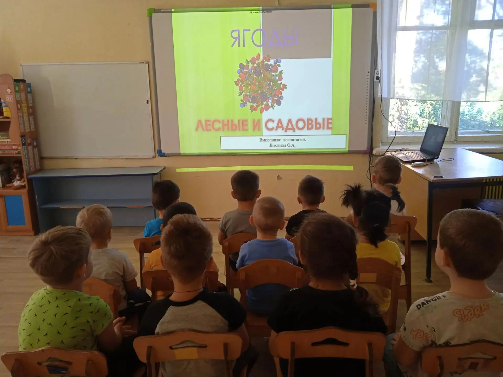 Дошкольное отделение «Дельфинчик». Здание 12