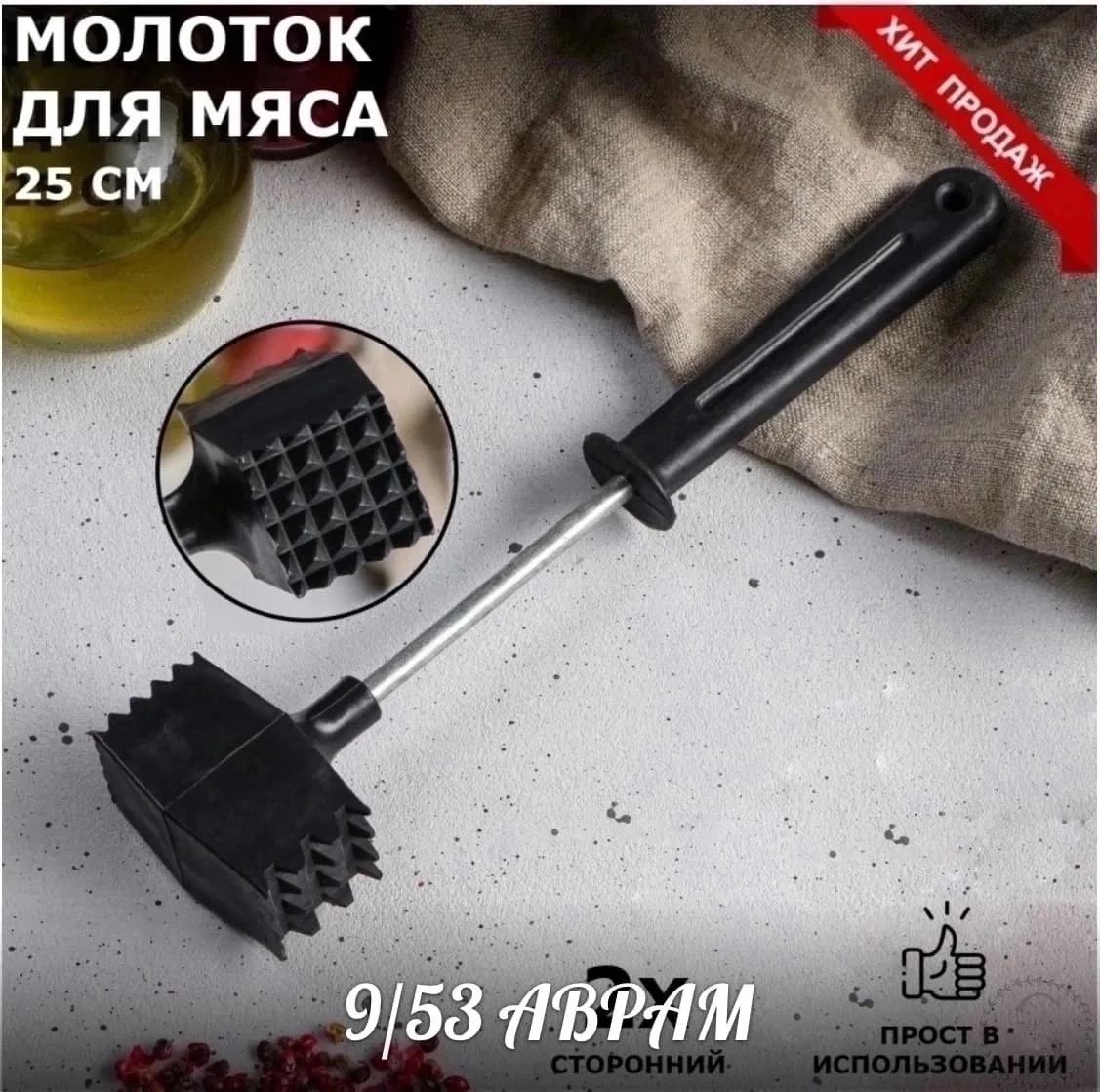 https://vk.com/photo-184814919_493900380