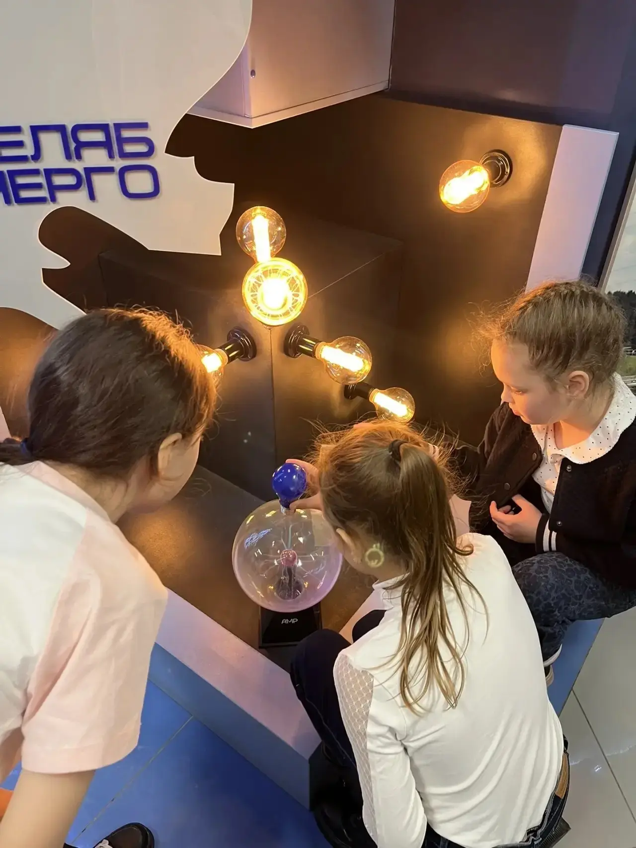 🏭⚡️МУЗЕЙ ЭНЕРГЕТИКИ УРАЛА⚡🏭  🕰️Недавно 2 Г класс совместно с классным руководителем Антуфьевой Диано