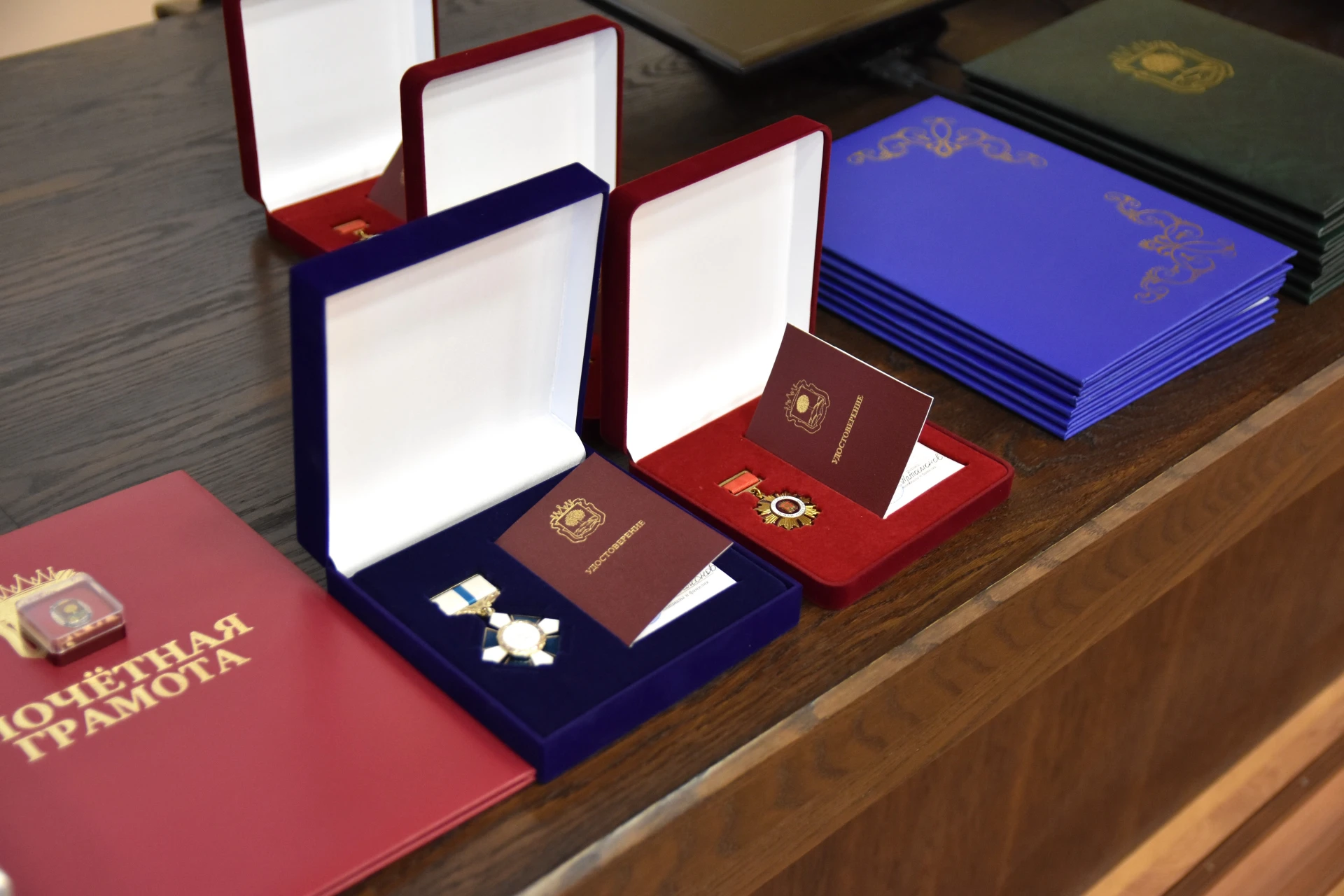 🏅 В министерстве финансов наградили лучших финансистов региона
