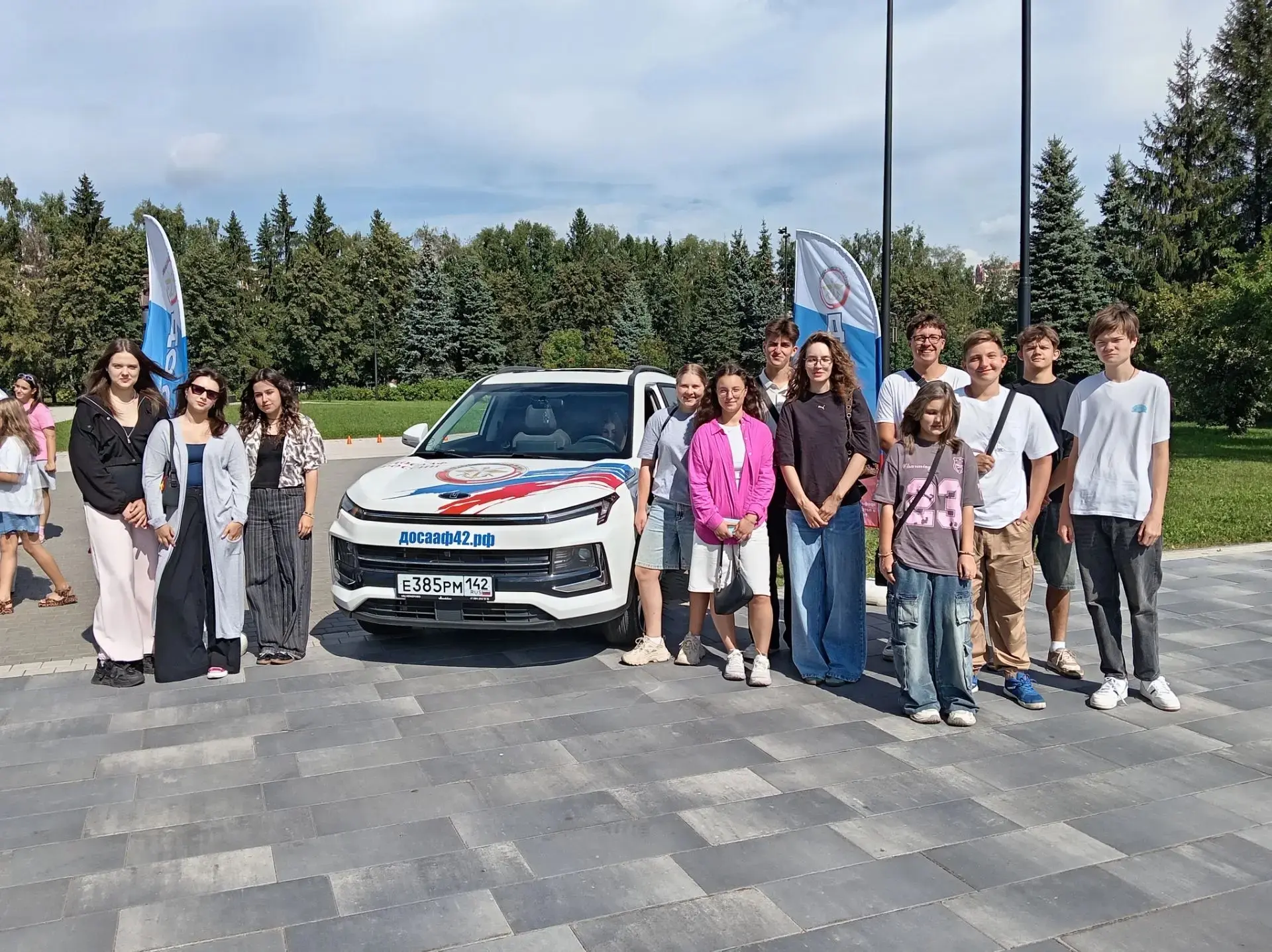 🚦 Безопасность на дороге: 14 августа ученики 11‑х классов вместе с нашим учителем Софь...