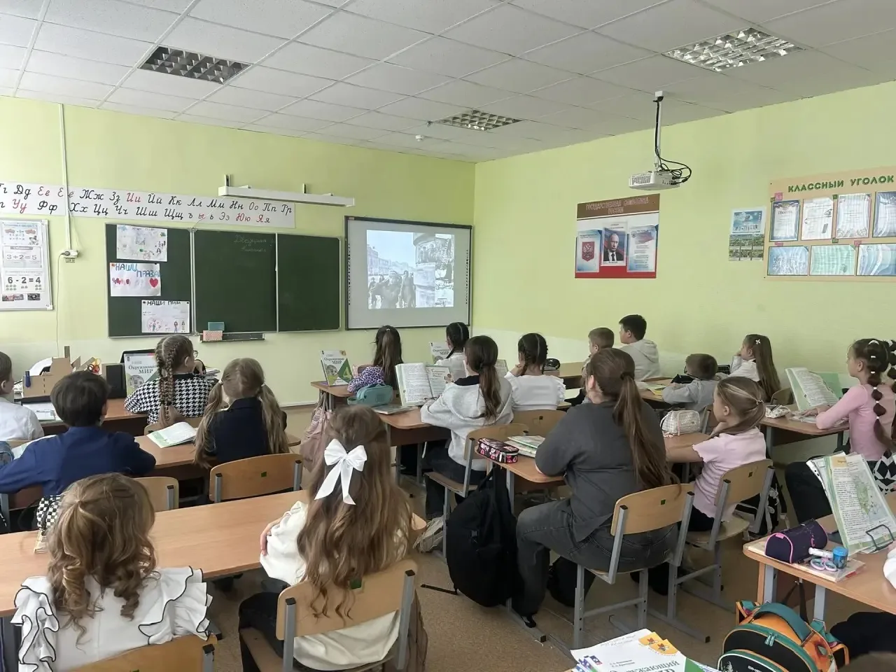 4 мая 2026 года в МАОУ ДД МШВ НШ-ДС с. Бессоновка в рамках цикла «Разговоры о важном» п...