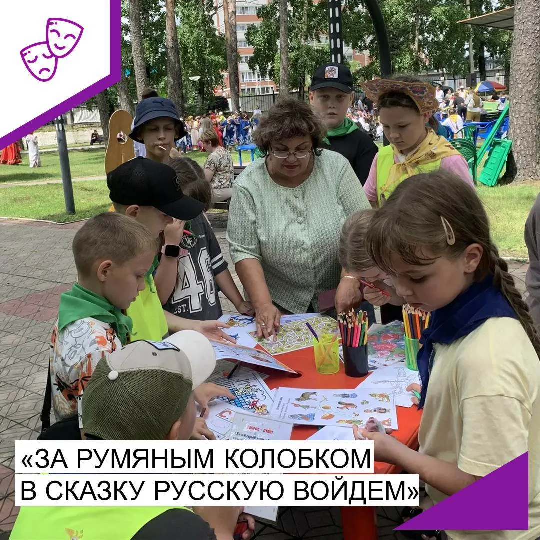 День косоворотки — это яркое, шумное и душевное событие. В этот день в русских семьях родители дарил