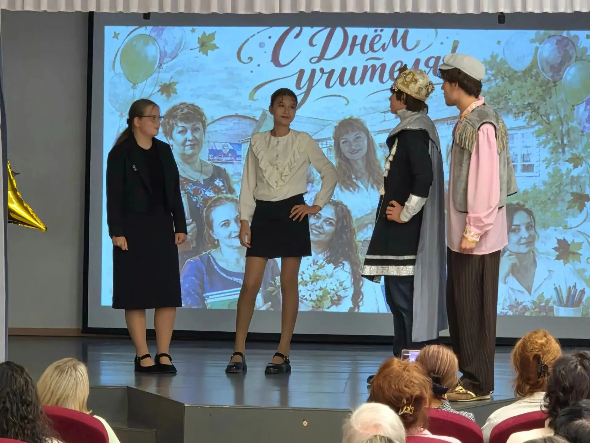 💐В нашей школе прошёл замечательный, трогательный и очень яркий концерт, посвящённый Д...