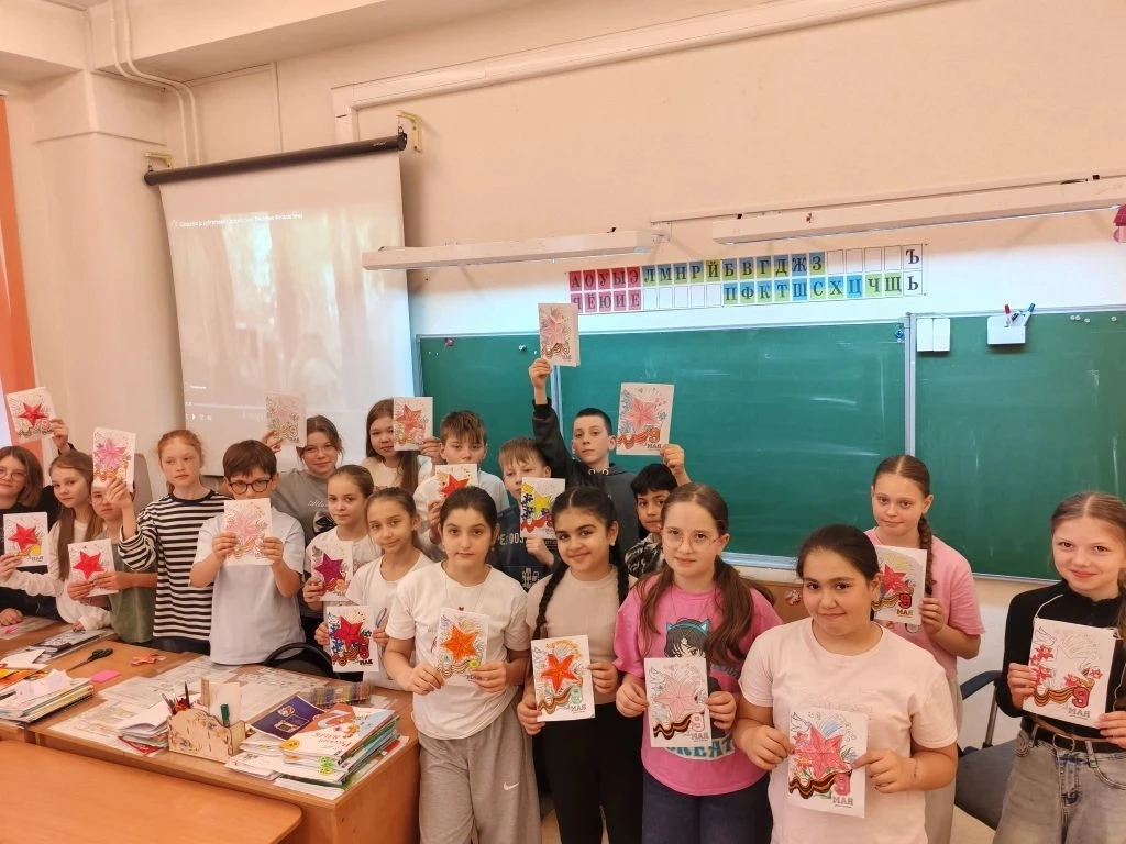 🦅 «Орлёнок — хранитель исторической памяти»: урок в 4Д В рамках трека «Орлёнок — хранитель историчес