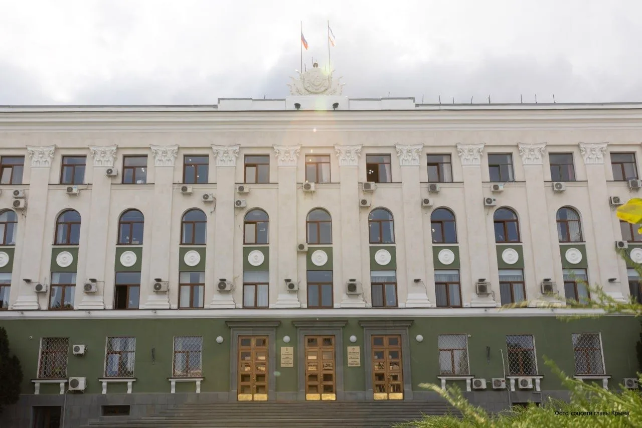 Заседание Совета министров Республики Крым: главные новости