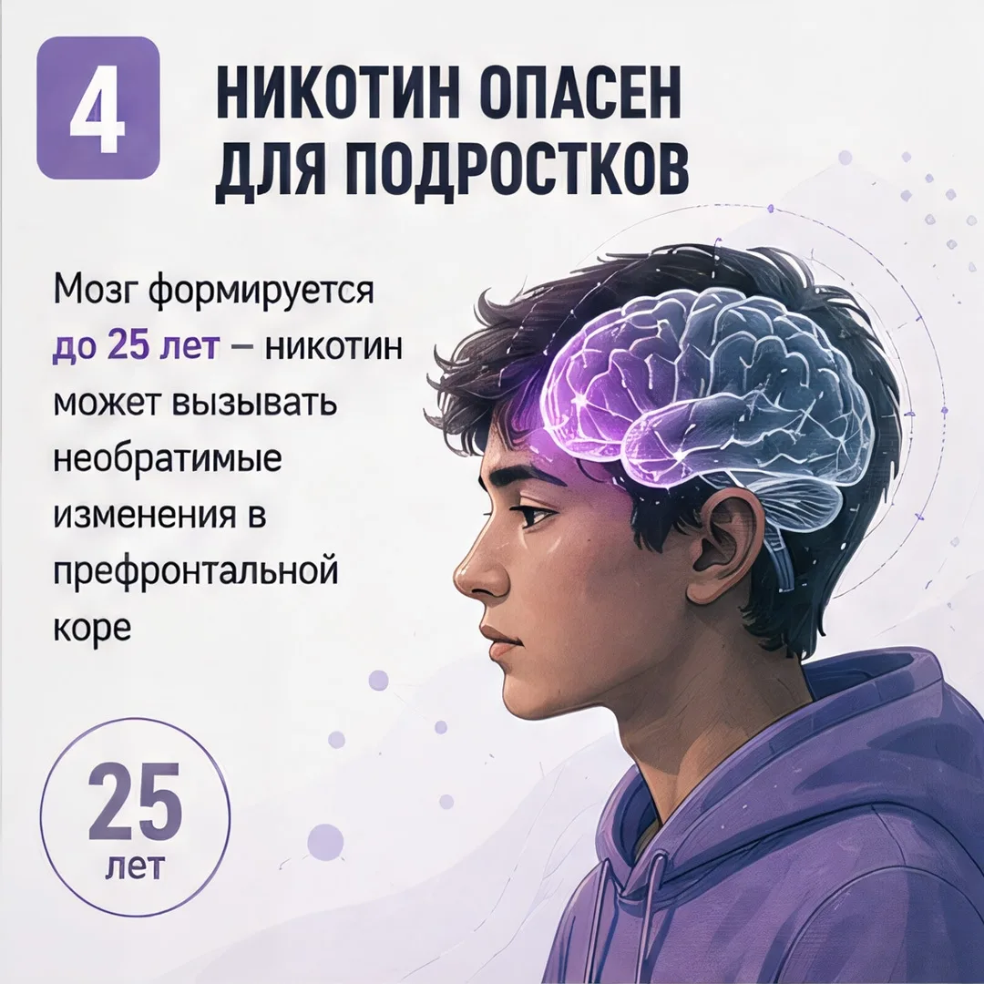 Изображение 4 к публикации «Подслушано Мулино | Смолино | Новосмолинский | Нижний Новгород | Ильиногорск | Гороховец | Володарск | Решетиха | Желнино | Работа | Вакансии»