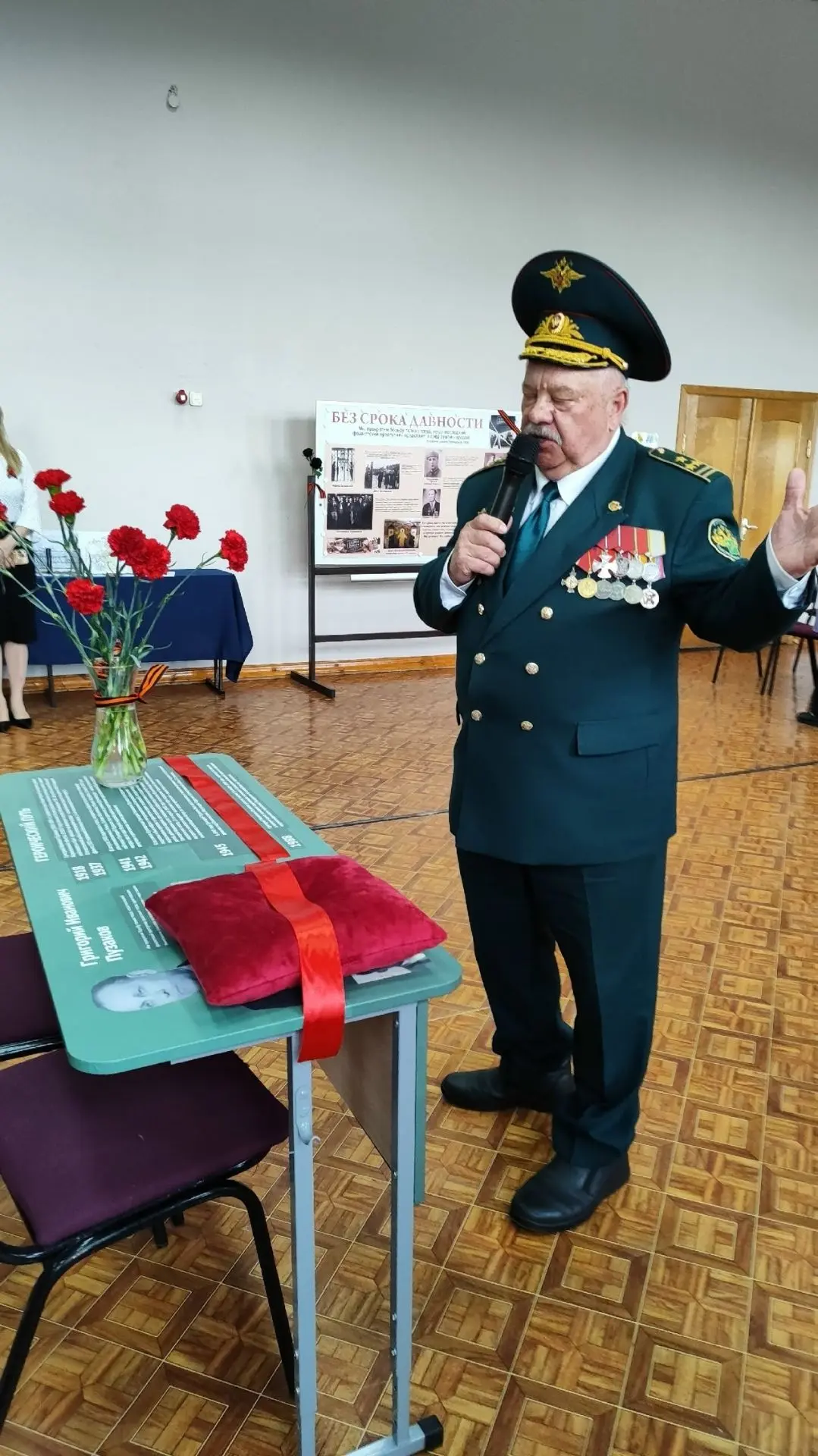 5 мая в Деденевской школе открыли Парту Героя, посвященную Григорию Ивановичу Пузакову (1918-1986 гг