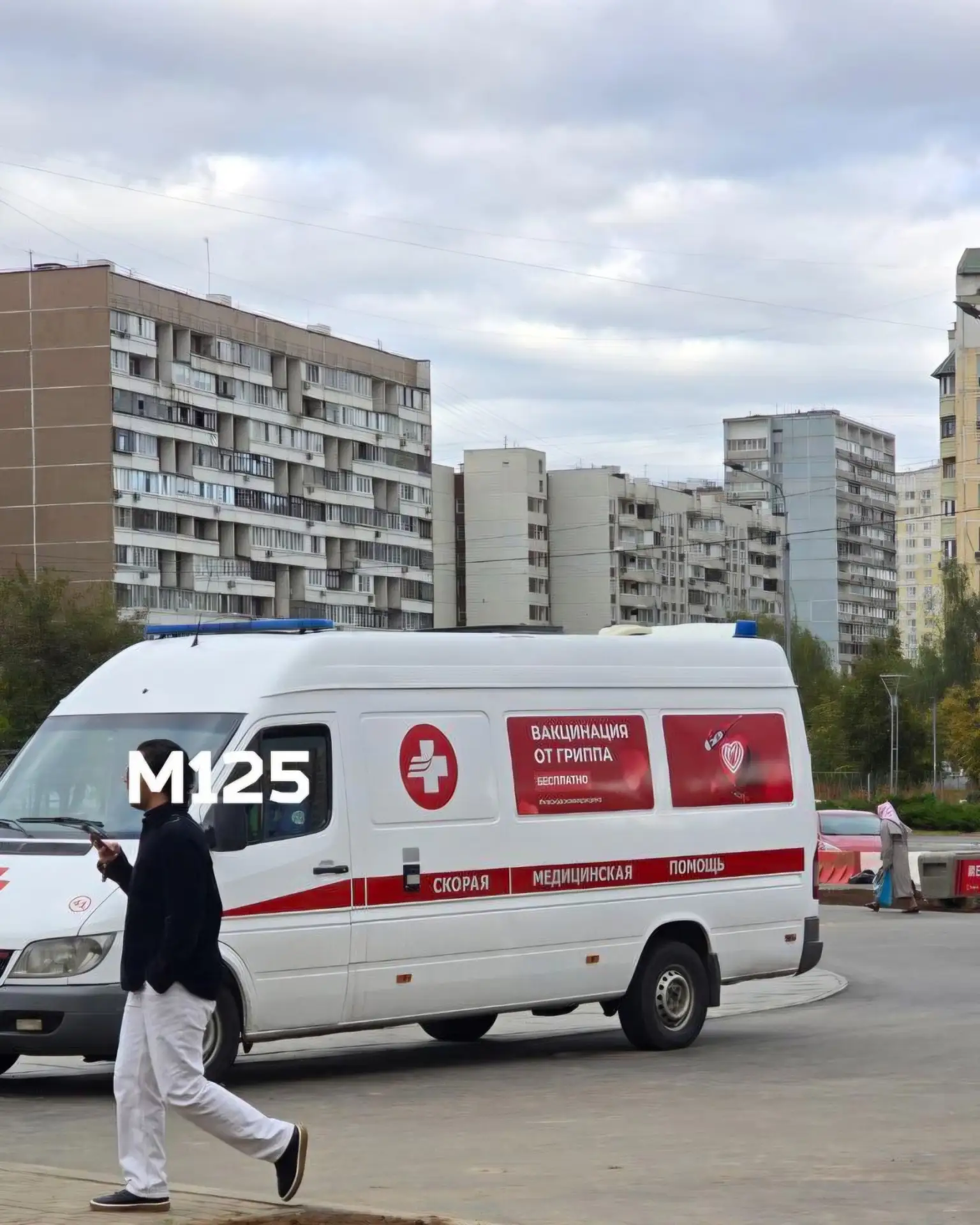 У метро «Жулебино» заработали мобильный пункт вакцинации от гриппа.