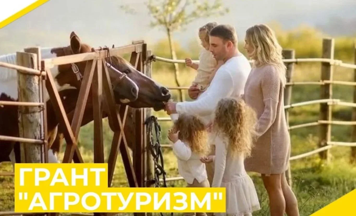 10 МЛН. ₽. НА АГРОТУРИСТИЧЕСКУЮ МЕЧТУ
 
Министерство сельского хозяйства Республики Башкортостан объ