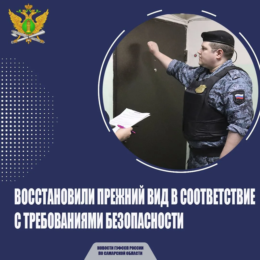 👤Жительница г.Тольятти решила устроить в своей квартире перепланировку. Без согласован...