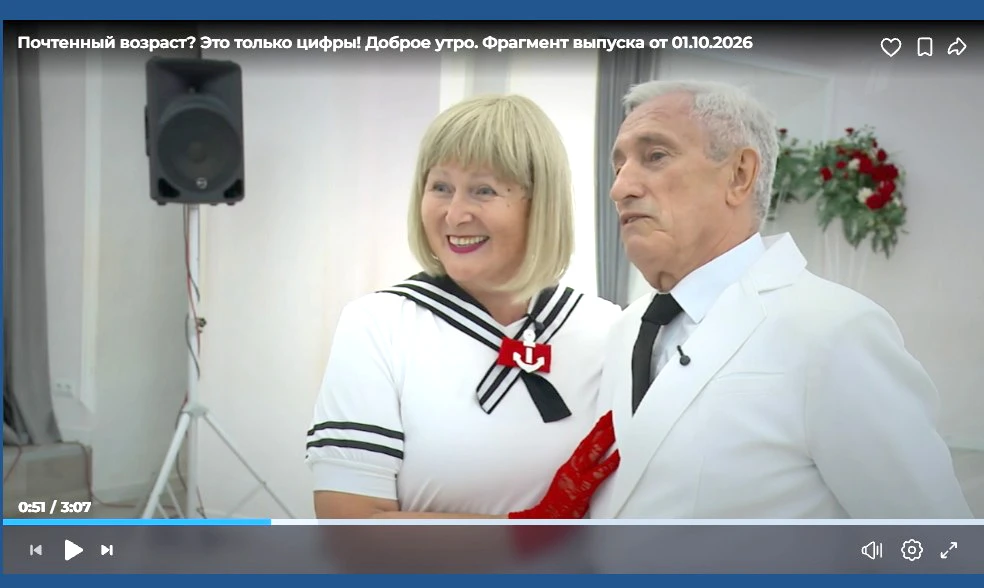 Сегодня особенный день, наполненный теплом и гармонией!