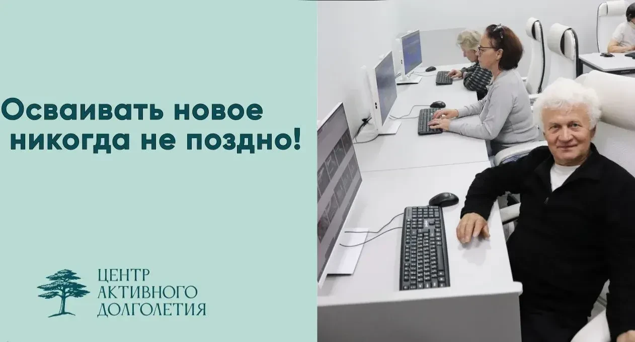 💪Что вы сможете научиться делать: