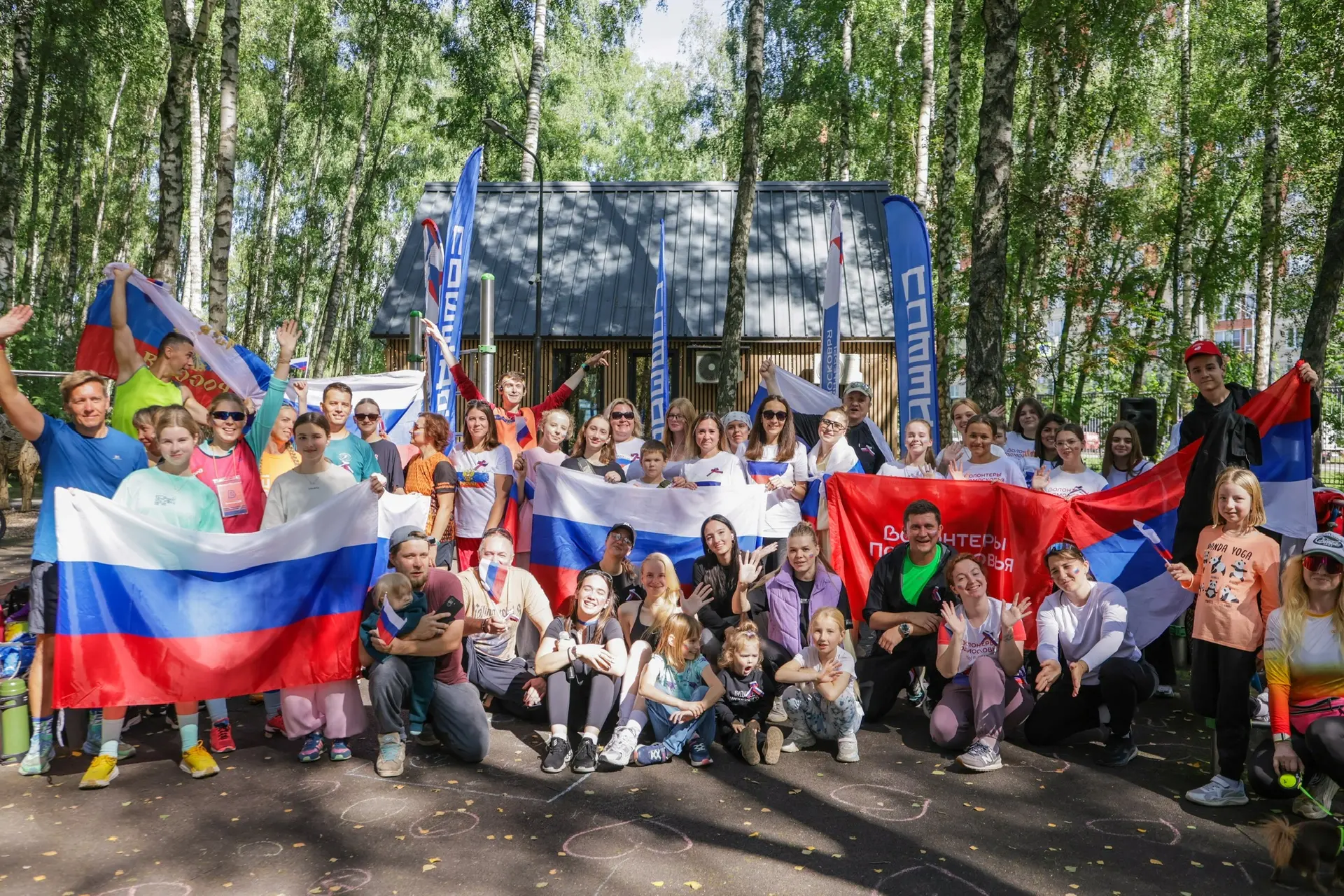 Добровольчество – это гораздо больше, чем мы привыкли думать
