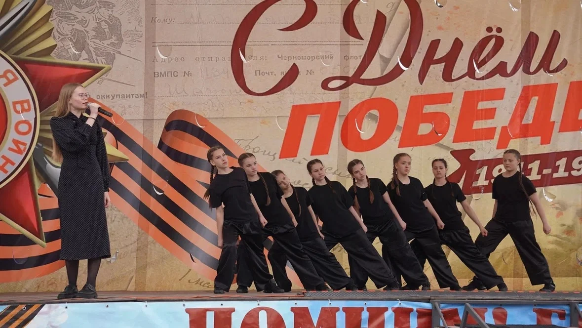 Сегодня центральная площадь Анивы наполнилась светом, теплом и искренними эмоциями — жи...