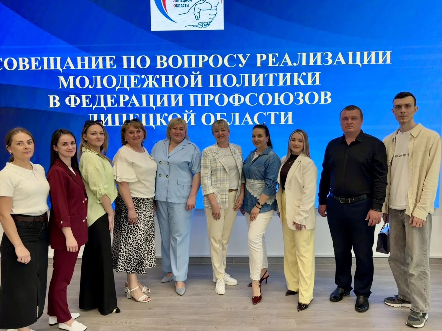 Педагоги Елецкого муниципального округа приняли участие в семинаре-совещании  Совета Ассоциации терр