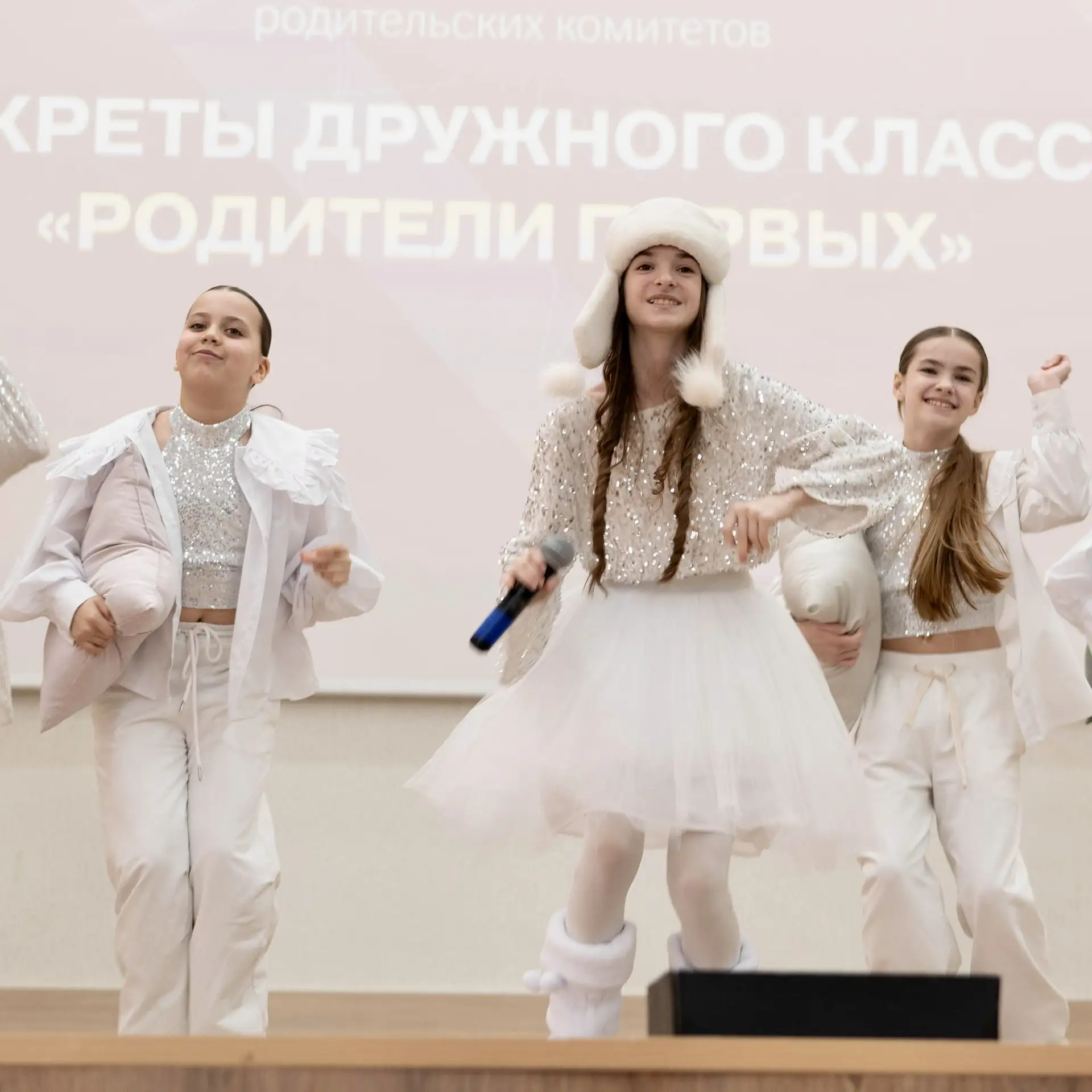 Субботний день 14 марта, посвященный финалу муниципального этапа областного конкурса «Секреты дружно