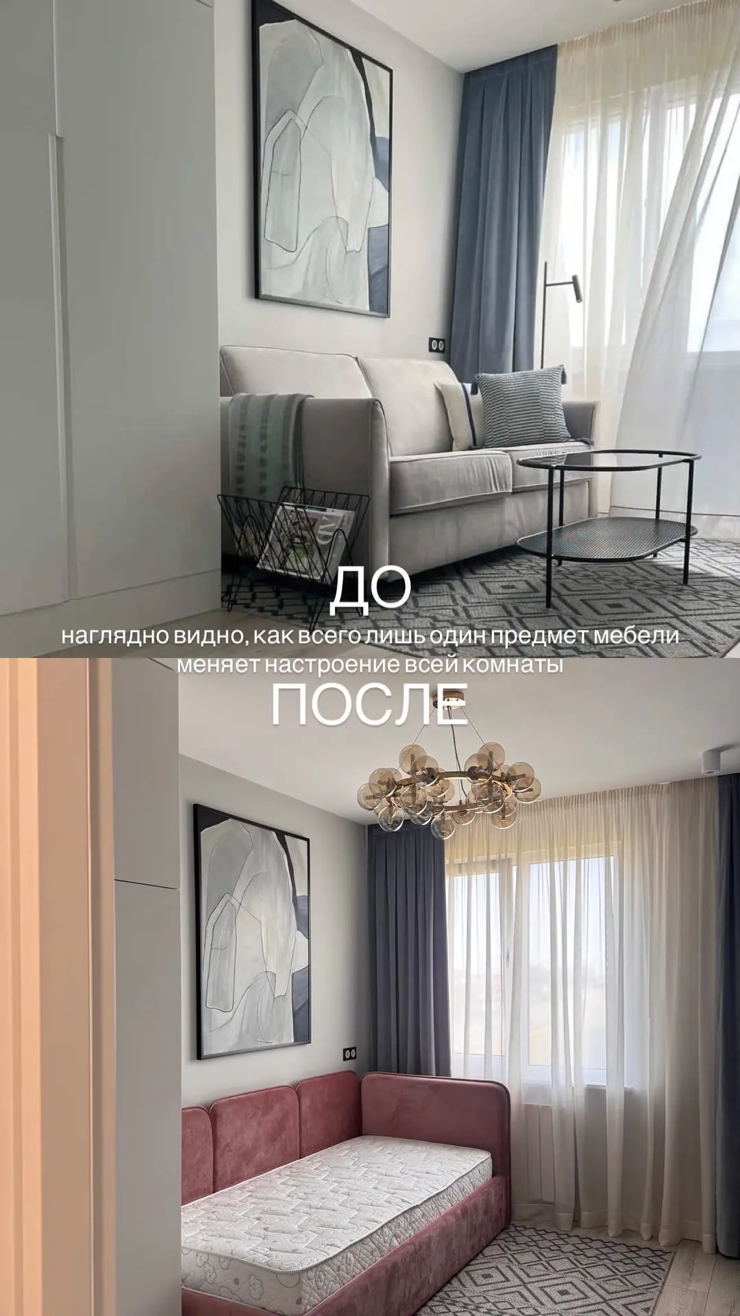 Видео