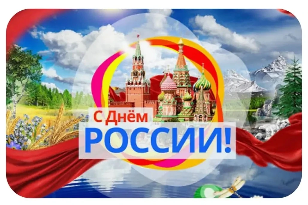 В рамках реализации инновационной площадки "Беседы о важном" в группе "Теремок" вместе с  маленькими