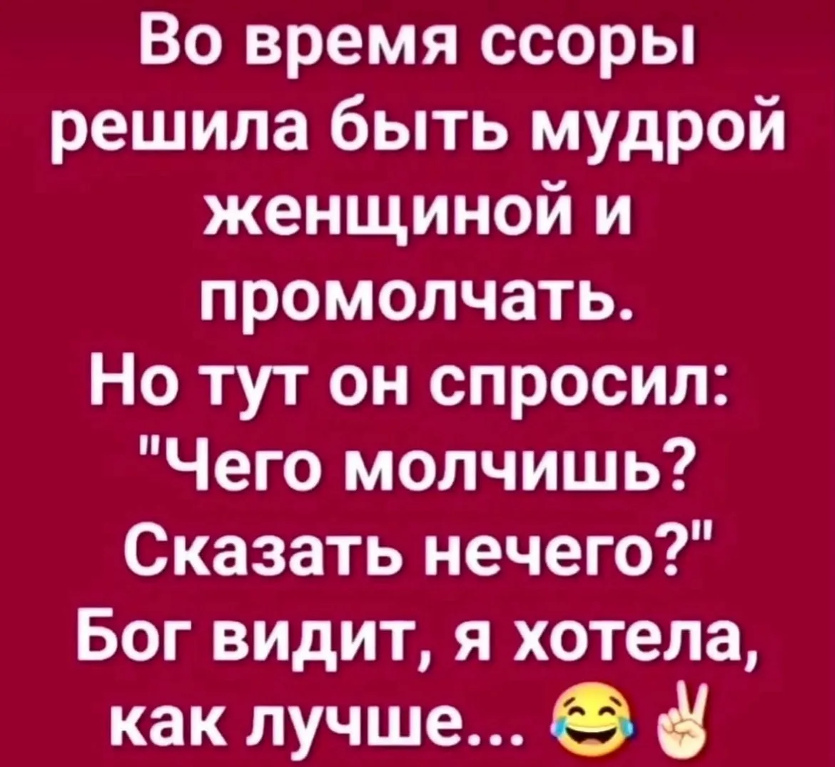 Дурилка картонная