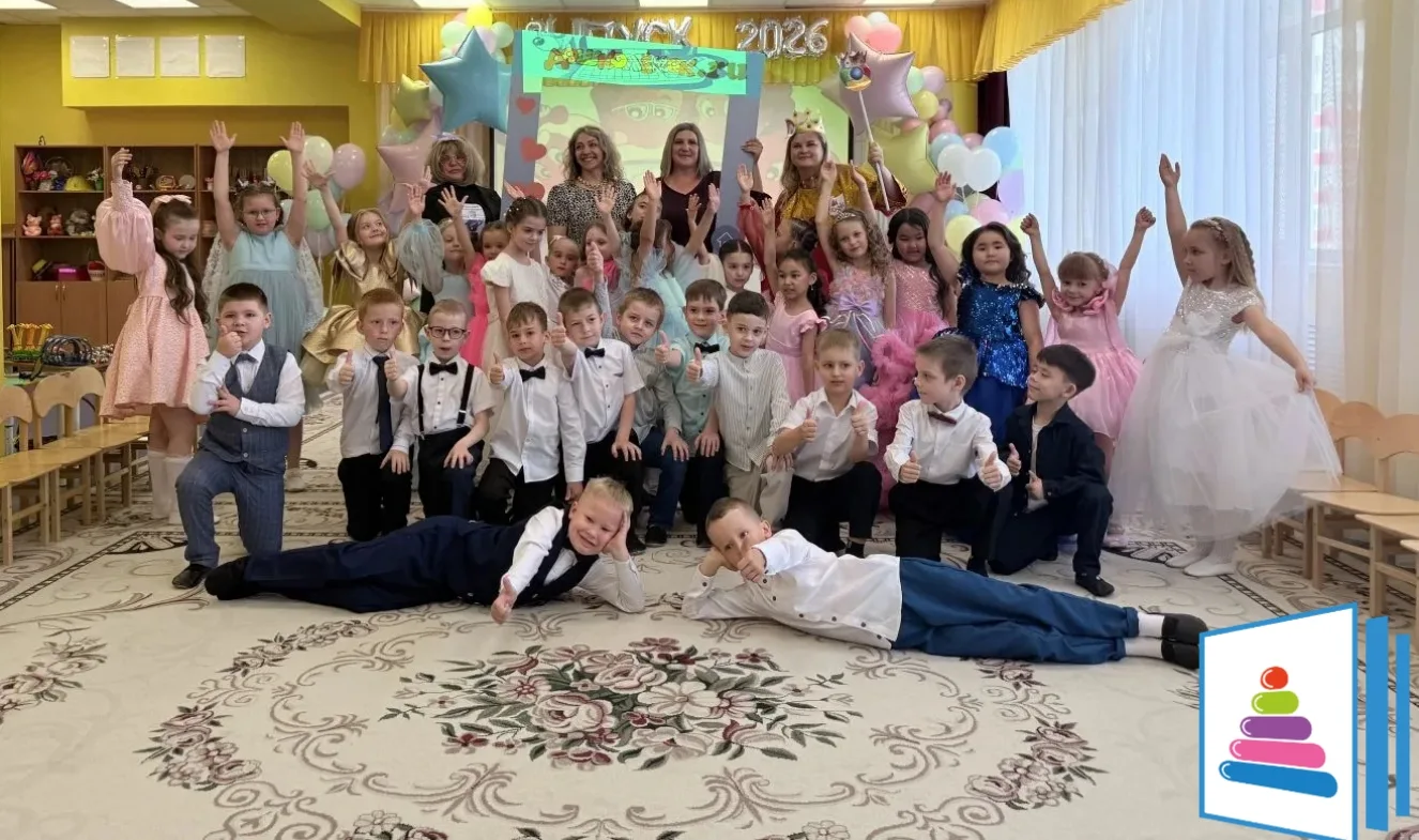 🎉 Какой же чудесный выпускной состоялся в группе "Капелька"! 💖 Много танцевали, весел...