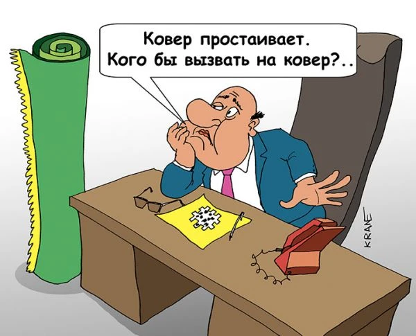 Нашел интересную статистику. В России сложился свой рынок гендиректоров: топов все чаще берут изнутр