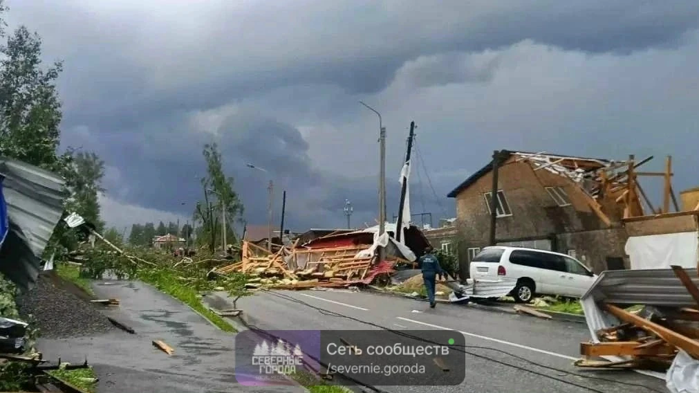 Прошедший под Нижним Тагилом смерч был категории EF3 (шкала от 0 до 5). Подобных погодных явлений в 