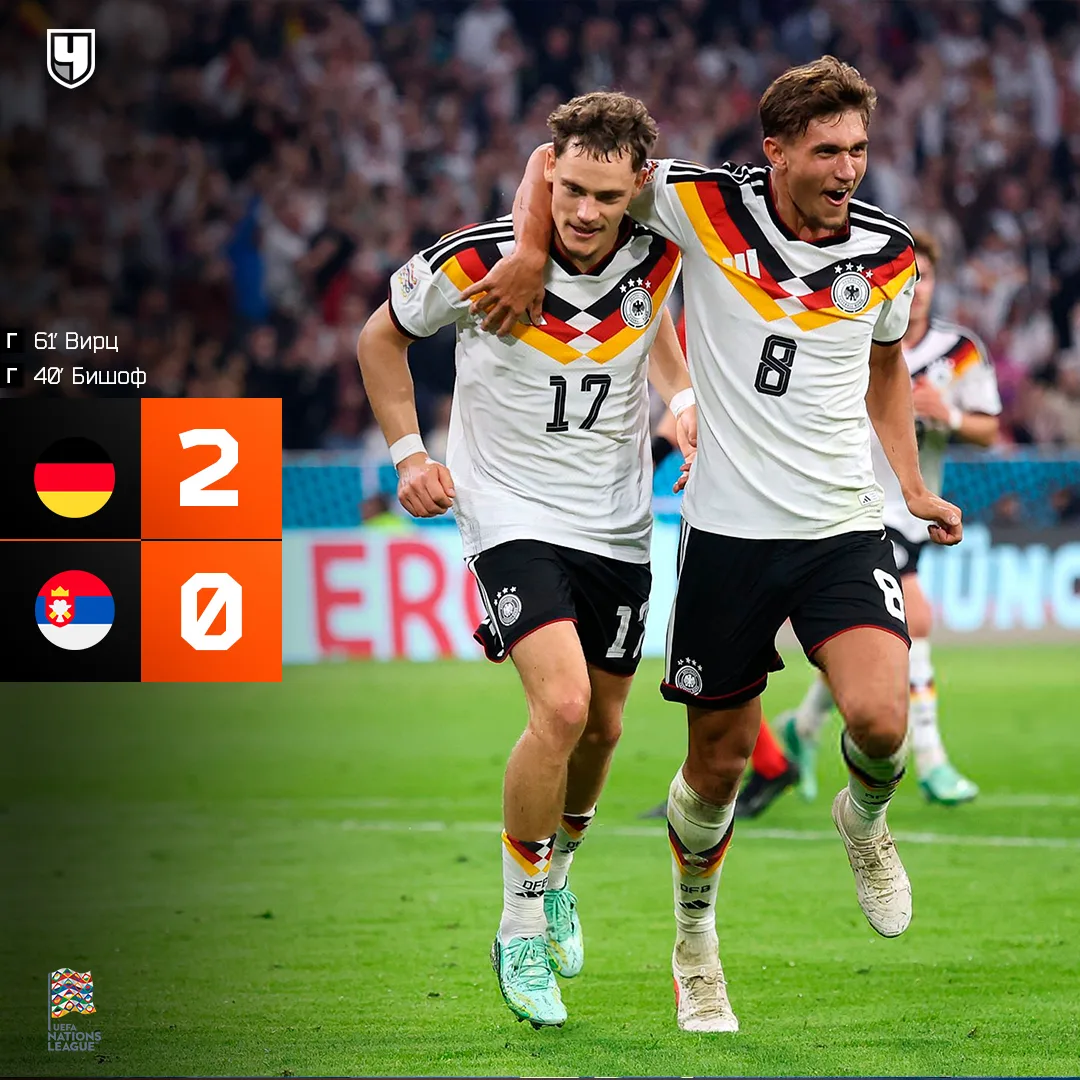 🇩🇪 Первая победа Клоппа в сборной — с третьей попытки. Задоминировали Сербию дома