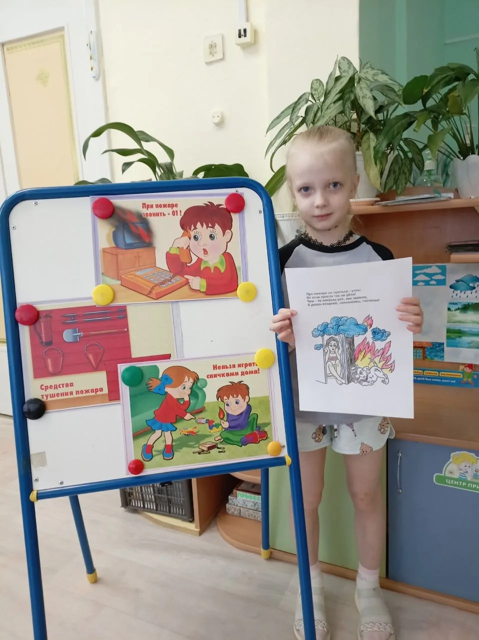 Пожар легче предупредить, чем потушить. Эта привычная фраза не теряет актуальности, особенно в отнош