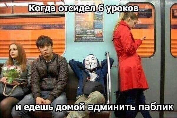 Тупа мой вайб на неделе: