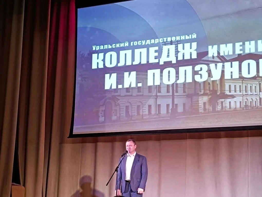 Будущее начинается сегодня: восьмиклассники МАОУ СОШ № 48 посетили колледж им. И.И. Ползунова 🎓🛠️ 🛑5
