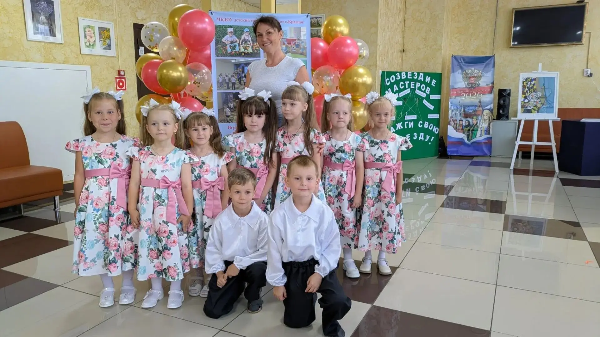 26 августа 2026 года в Краснинском муниципальном округе прошла традиционная августовска...