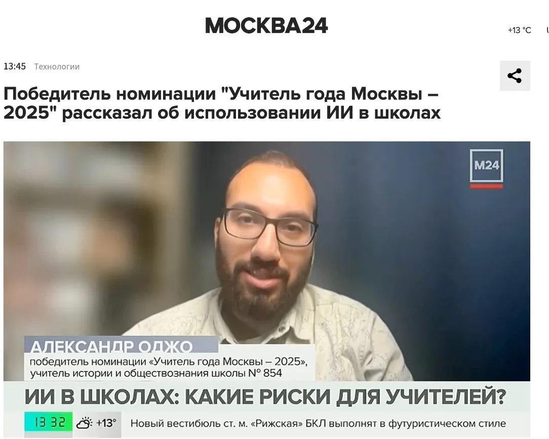 Сразу видно, что сегодня праздник у нас, коллеги!)