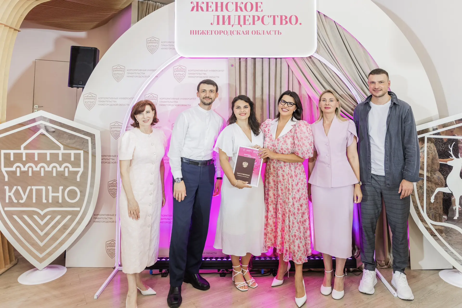 🏆 НАГРАДИЛИ ПОБЕДИТЕЛЬНИЦ ПРОГРАММЫ