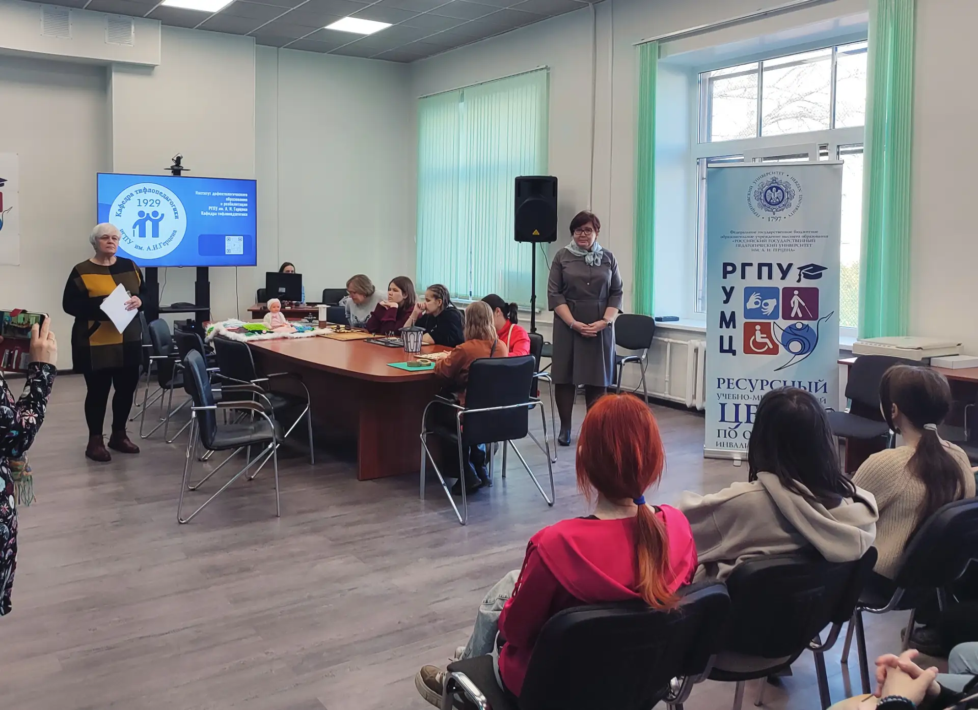 📘 В институте дефектологического образования и реабилитации прошло профориентационное мероприятие дл