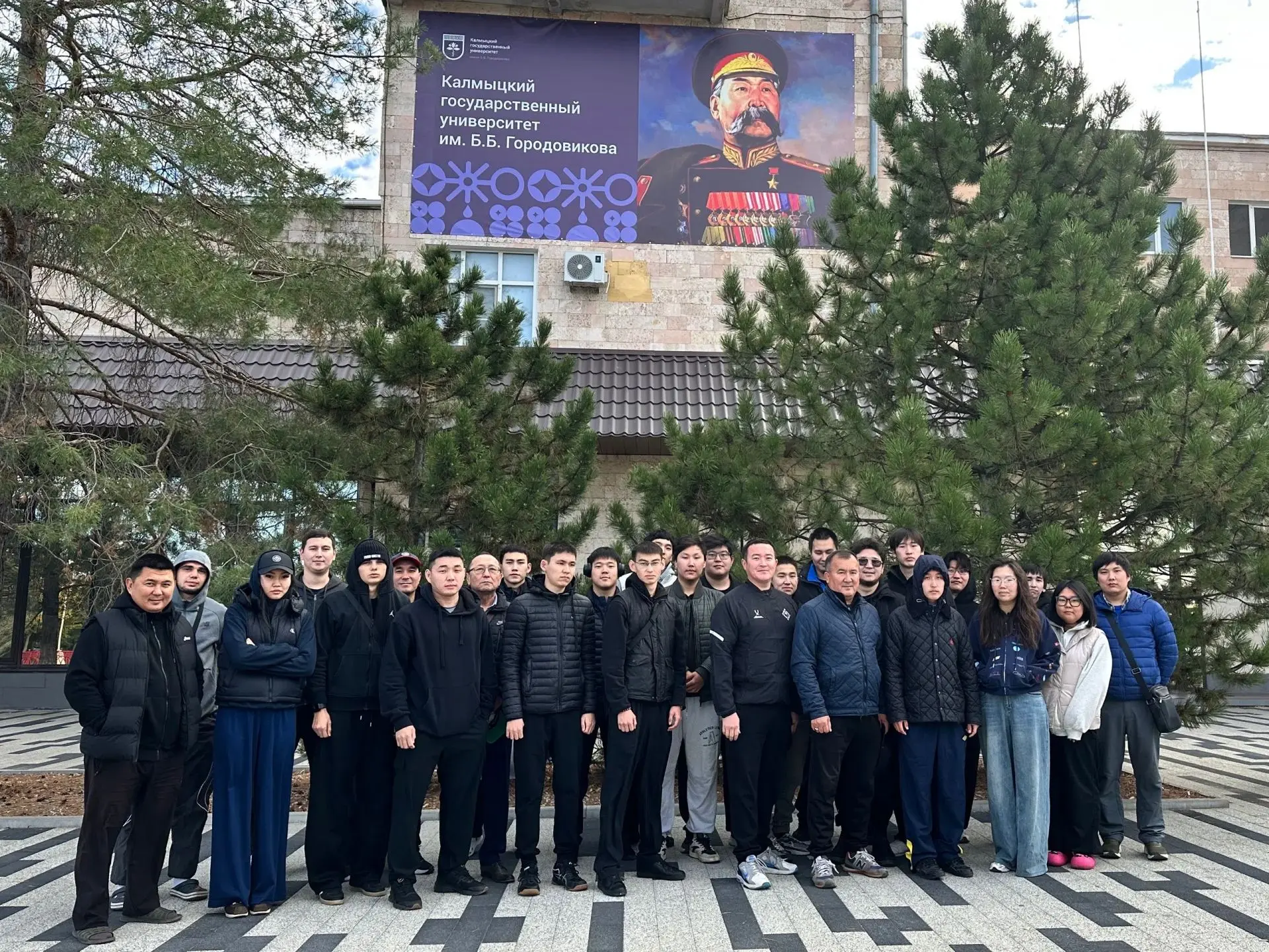 🏆Делегация КалмГУ выезжает в Республику Казахстан
