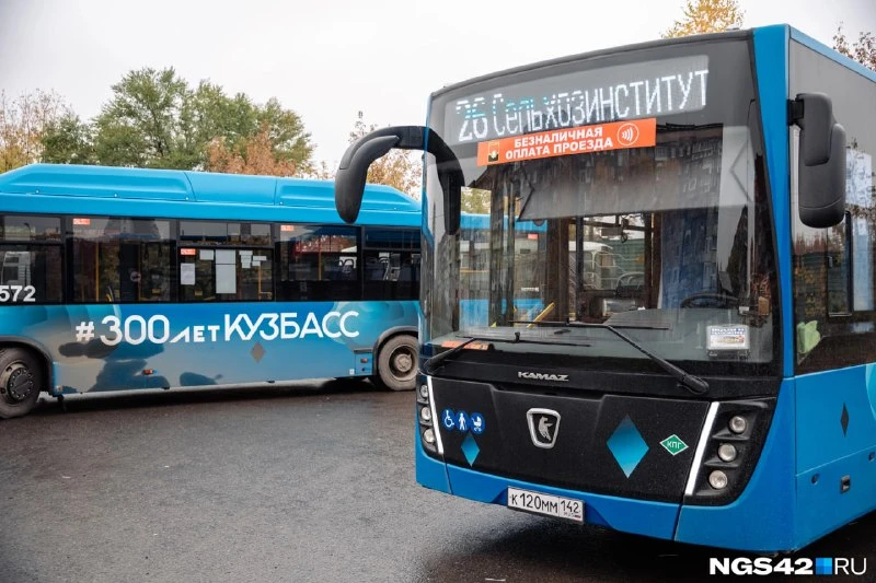 🚌Как доехать до Московской площади 12 июня?