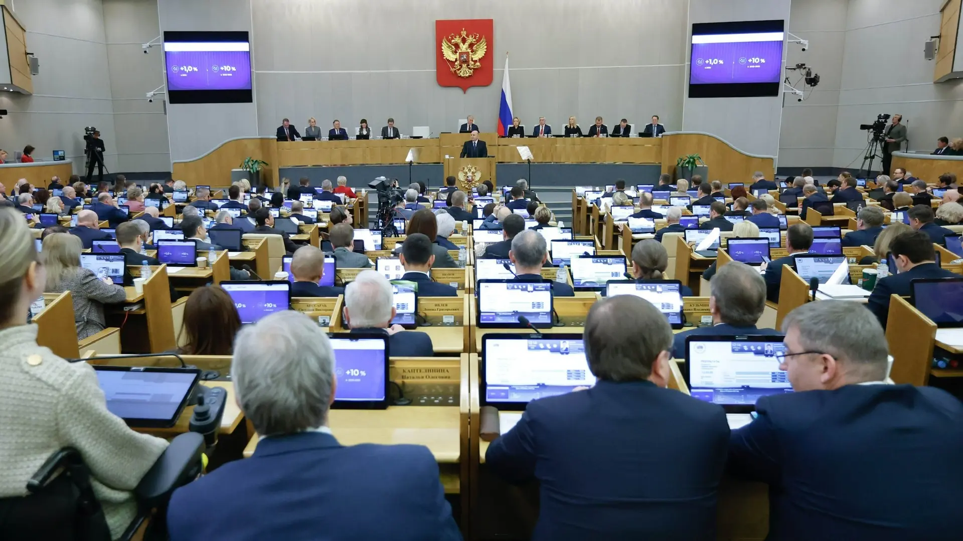 Сегодня в Госдуме состоялся ежегодный отчёт Правительства. С докладом выступил Председатель Правител