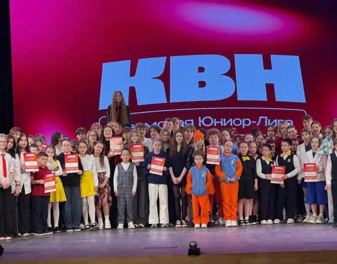 19 февраля в Доме Молодежи, прошла 1/4 финала Юниор-лиги Чемпионата КВН Прикамья, где команда КВН «Р