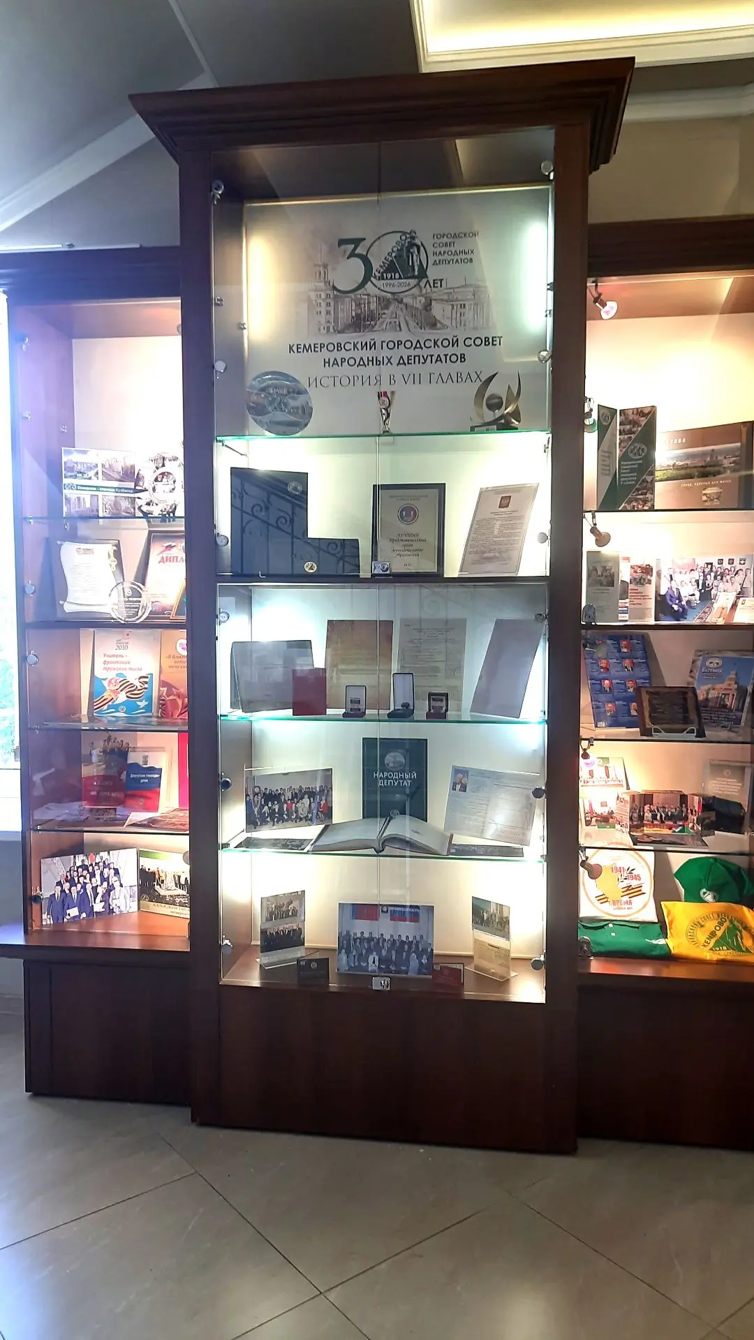 #выставка2026

В администрации города Кемерово сотрудники Кемеровского городского архива совместно с
