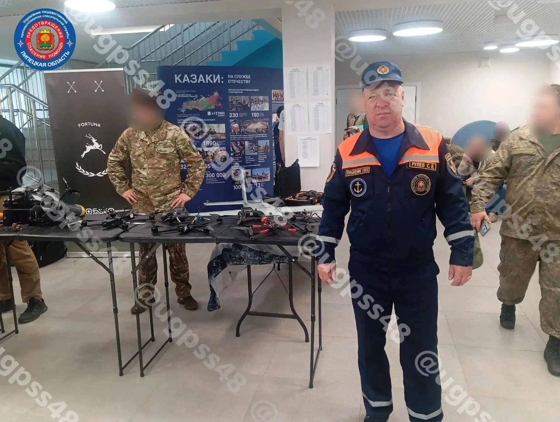 Пожарные ПЧ № 44 и спасатели МПСС на ВО № 2 ОКУ "Управление ГПСС Липецкой области" обес...