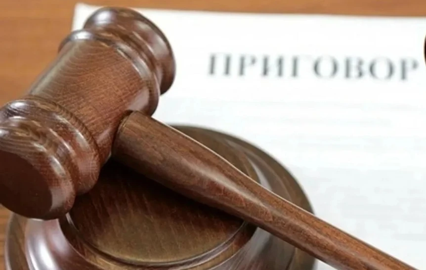 🚨Изуродовал лицо горлышком от стеклянной бутылки: В ЛНР осудили мужчину за нападение н...