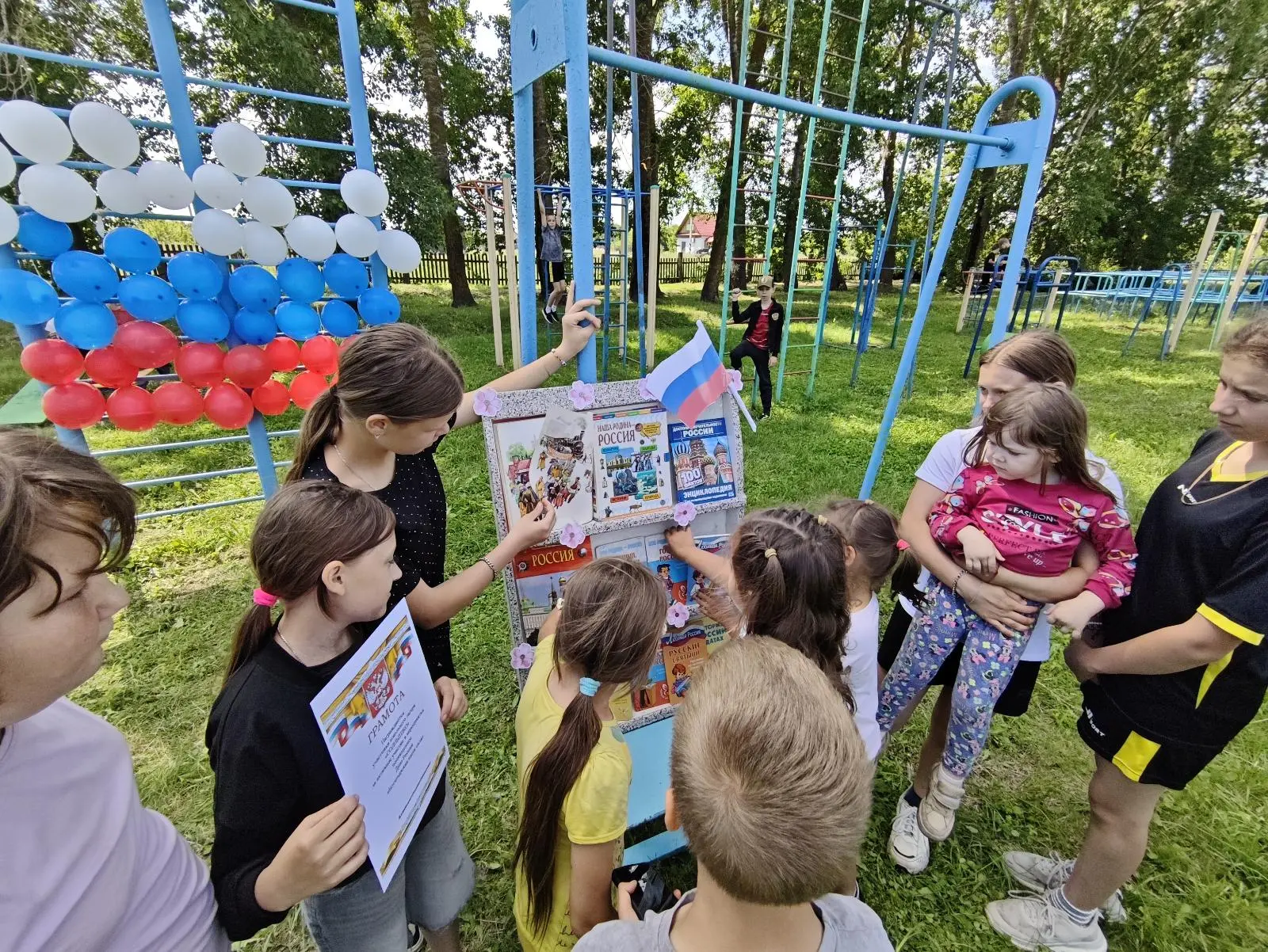 🇷🇺День Россиив  школьном лагере дневного пребывания "Солнышко".🥀🌼 
 
Большое путешествие с Добры