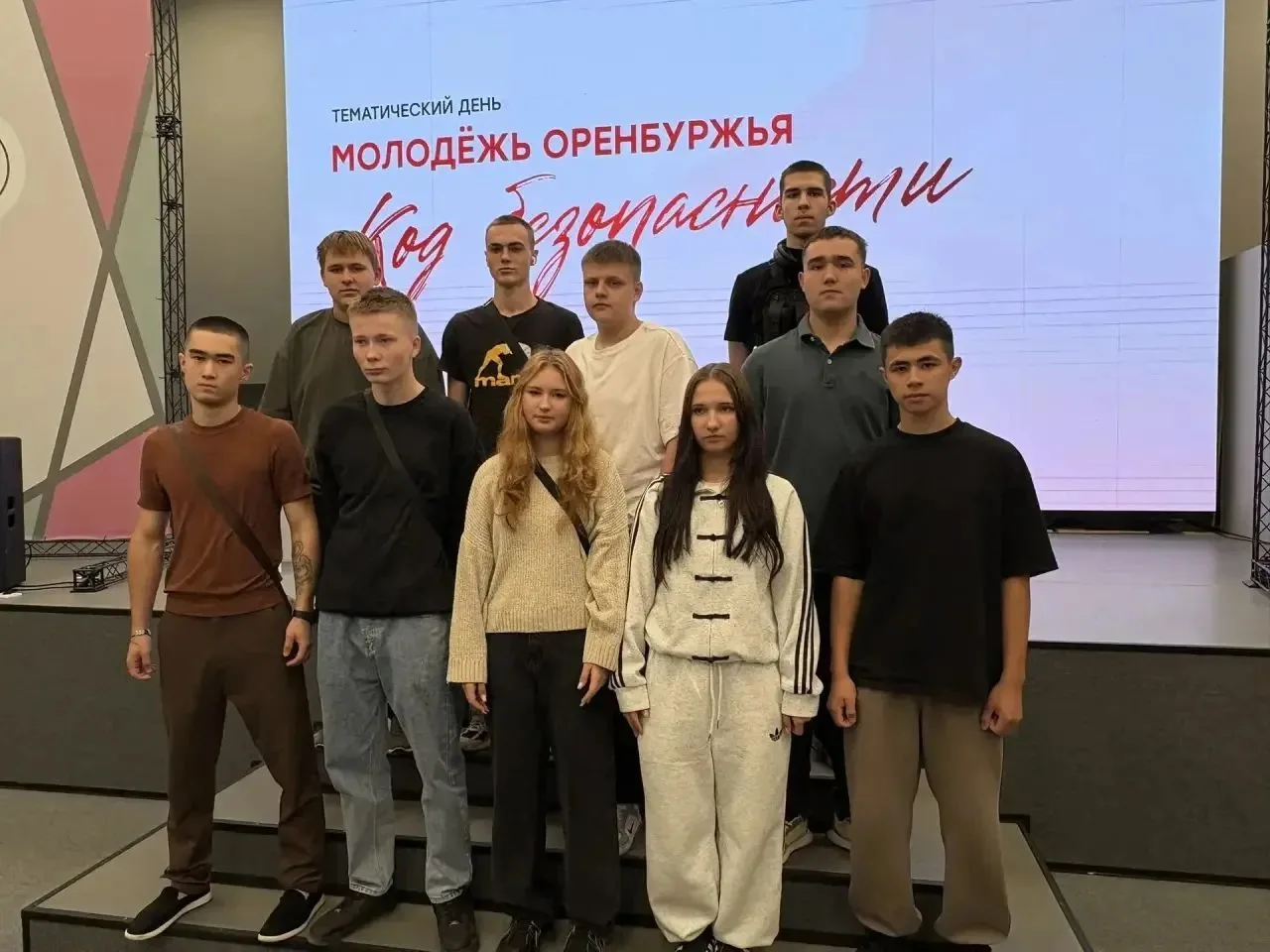 🕊 «Молодёжь Оренбуржья. Код безопасности»: активисты ГПК «Русичи АС» приняли участие в...