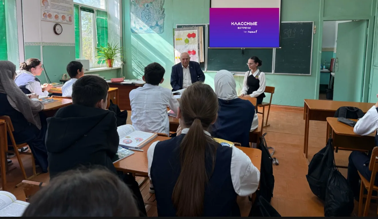 Встреча с членом Общественной палаты: диалог о праве, обществе и будущем.