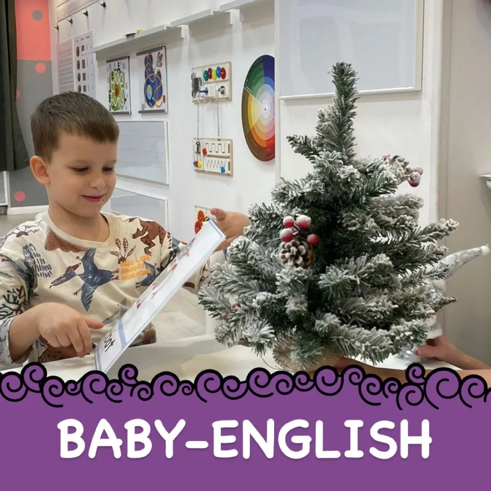 BABY-ENGLISH