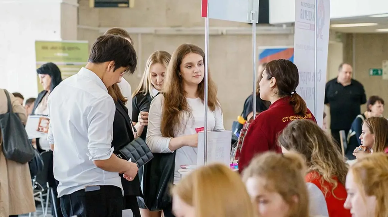 📌 8 октября в Краснодаре пройдёт ярмарка вакансий для выпускников колледжей и вузов.