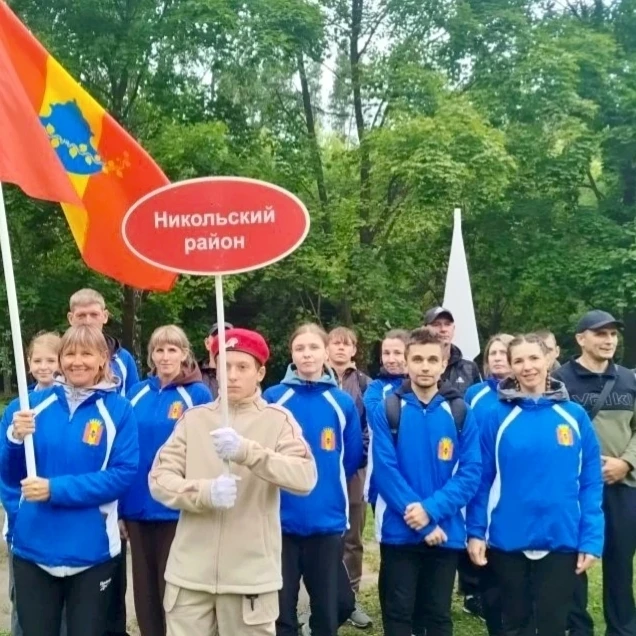 Команда Никольского района приняла участие в традиционных Летних сельских спортивных иг...